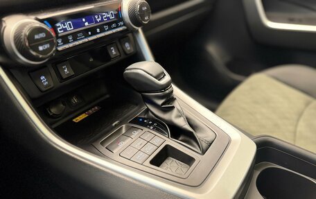 Toyota RAV4, 2025 год, 4 499 000 рублей, 13 фотография