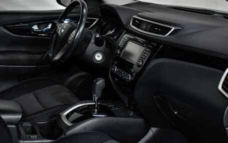 Nissan Qashqai, 2017 год, 1 399 000 рублей, 10 фотография