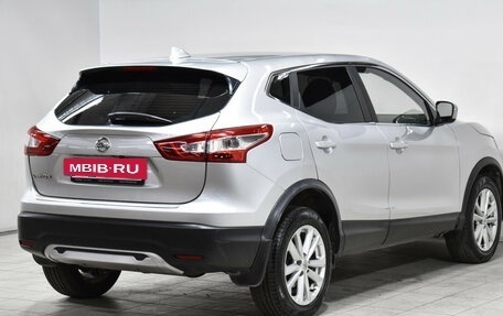 Nissan Qashqai, 2017 год, 1 399 000 рублей, 5 фотография