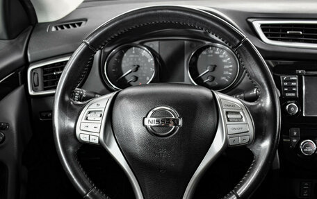 Nissan Qashqai, 2017 год, 1 399 000 рублей, 16 фотография