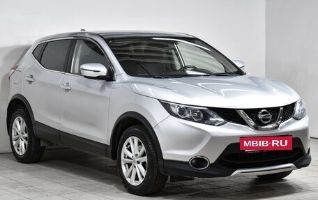 Nissan Qashqai, 2017 год, 1 399 000 рублей, 3 фотография