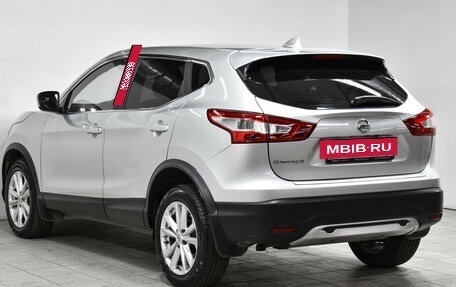 Nissan Qashqai, 2017 год, 1 399 000 рублей, 7 фотография