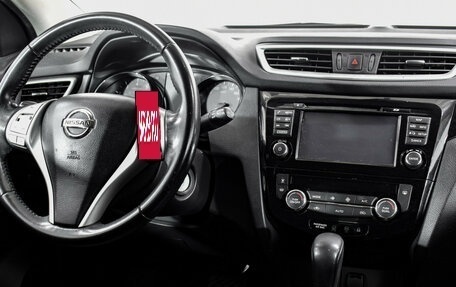 Nissan Qashqai, 2017 год, 1 399 000 рублей, 15 фотография