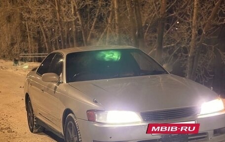 Toyota Mark II VIII (X100), 1992 год, 430 000 рублей, 4 фотография