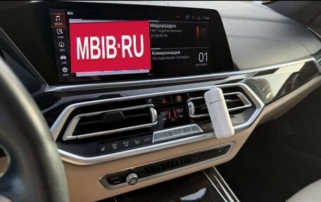 BMW X5, 2019 год, 6 800 000 рублей, 15 фотография