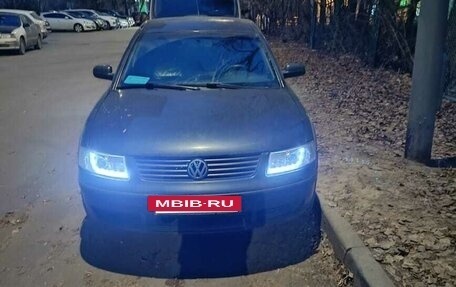 Volkswagen Passat B5+ рестайлинг, 1997 год, 120 000 рублей, 6 фотография