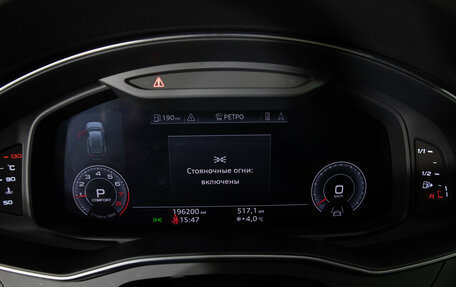 Audi A6, 2019 год, 3 075 000 рублей, 11 фотография