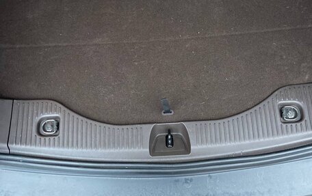 Opel Mokka I, 2015 год, 1 480 000 рублей, 15 фотография