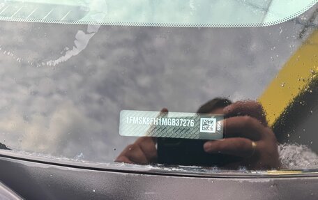 Ford Explorer VI, 2021 год, 2 600 000 рублей, 12 фотография