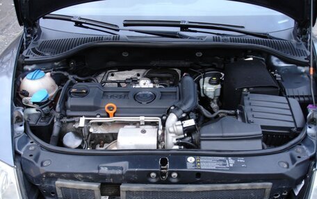 Skoda Octavia, 2012 год, 949 000 рублей, 10 фотография