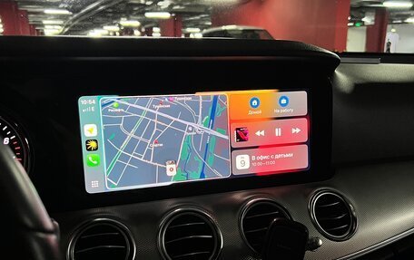 Mercedes-Benz E-Класс, 2018 год, 3 050 000 рублей, 11 фотография