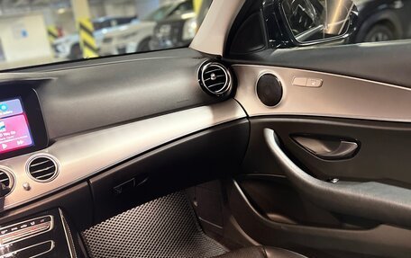 Mercedes-Benz E-Класс, 2018 год, 3 050 000 рублей, 10 фотография