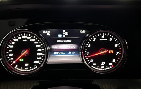 Mercedes-Benz E-Класс, 2018 год, 3 050 000 рублей, 12 фотография