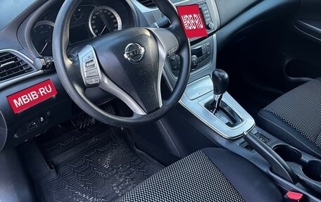 Nissan Sentra, 2015 год, 1 300 000 рублей, 11 фотография