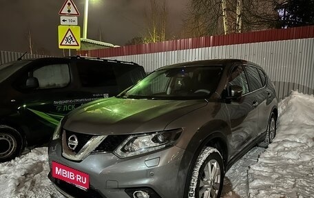 Nissan X-Trail, 2017 год, 1 950 000 рублей, 4 фотография