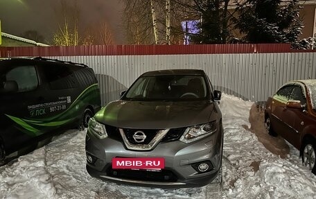 Nissan X-Trail, 2017 год, 1 950 000 рублей, 5 фотография