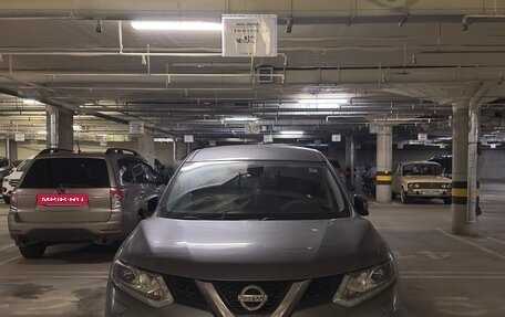 Nissan X-Trail, 2017 год, 1 950 000 рублей, 2 фотография