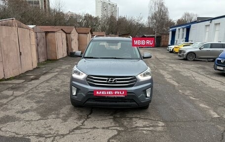 Hyundai Creta I рестайлинг, 2017 год, 1 400 000 рублей, 2 фотография