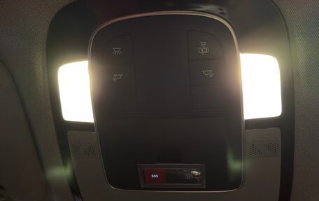 Hyundai Santa Fe IV, 2023 год, 3 950 000 рублей, 22 фотография