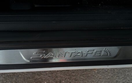 Hyundai Santa Fe IV, 2023 год, 3 950 000 рублей, 24 фотография