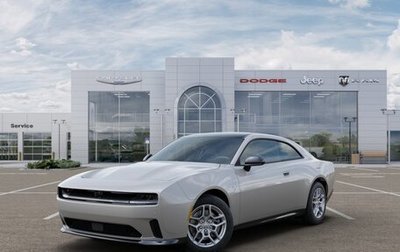 Dodge Charger, 2025 год, 9 467 458 рублей, 1 фотография