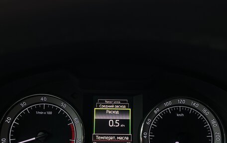 Skoda Octavia, 2017 год, 1 920 000 рублей, 16 фотография