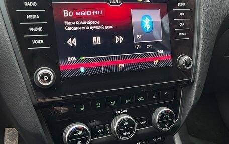 Skoda Octavia, 2017 год, 1 920 000 рублей, 14 фотография