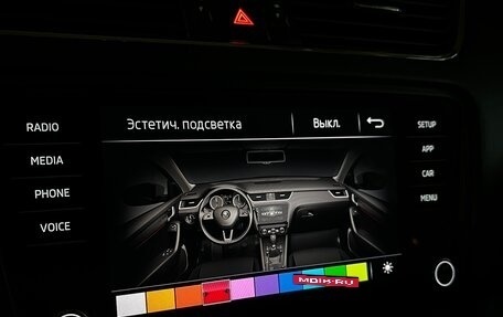 Skoda Octavia, 2017 год, 1 920 000 рублей, 25 фотография