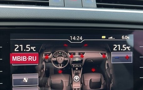 Skoda Octavia, 2017 год, 1 920 000 рублей, 19 фотография