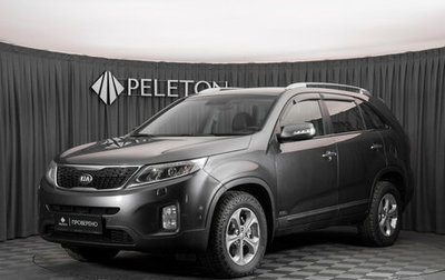 KIA Sorento II рестайлинг, 2014 год, 1 950 000 рублей, 1 фотография