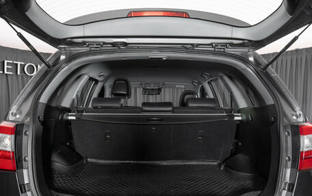 KIA Sorento II рестайлинг, 2014 год, 1 950 000 рублей, 23 фотография