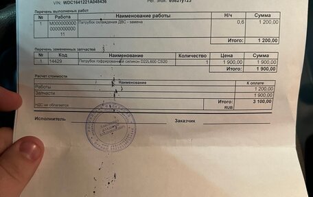 Mercedes-Benz M-Класс, 2005 год, 1 150 000 рублей, 12 фотография