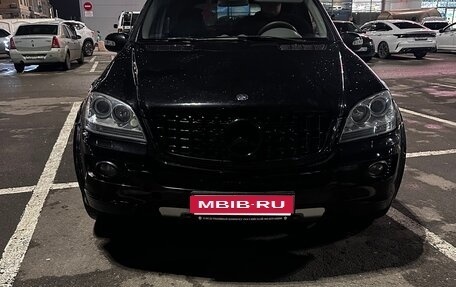 Mercedes-Benz M-Класс, 2005 год, 1 150 000 рублей, 2 фотография