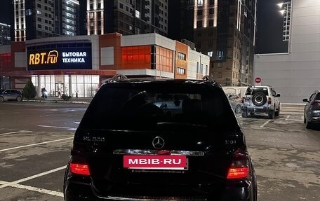 Mercedes-Benz M-Класс, 2005 год, 1 150 000 рублей, 9 фотография