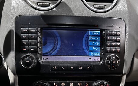 Mercedes-Benz M-Класс, 2005 год, 1 150 000 рублей, 15 фотография