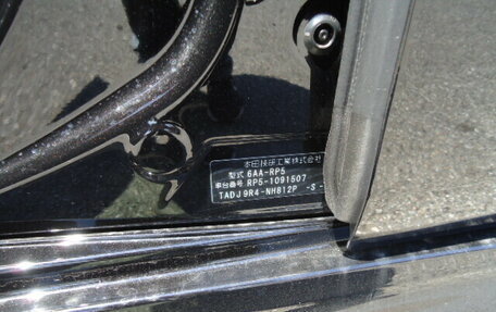 Honda Stepwgn IV, 2019 год, 3 000 000 рублей, 10 фотография