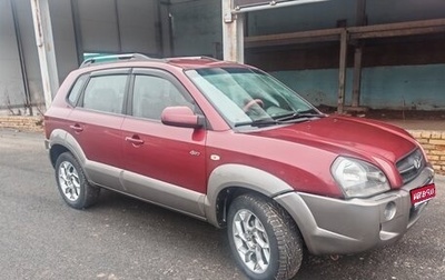 Hyundai Tucson III, 2005 год, 695 000 рублей, 1 фотография