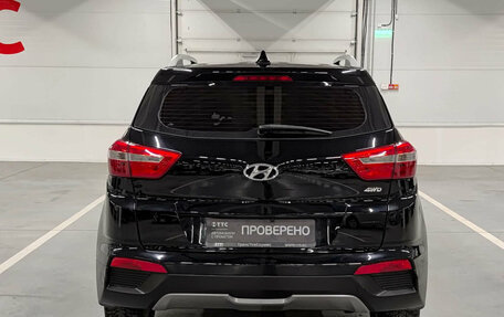 Hyundai Creta I рестайлинг, 2017 год, 1 541 850 рублей, 6 фотография