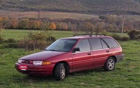 Ford Escort (North America) II, 1992 год, 289 950 рублей, 16 фотография