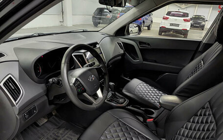 Hyundai Creta I рестайлинг, 2017 год, 1 541 850 рублей, 16 фотография