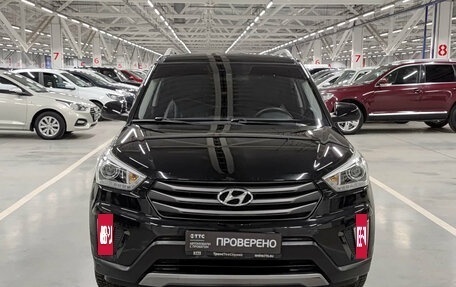 Hyundai Creta I рестайлинг, 2017 год, 1 541 850 рублей, 2 фотография