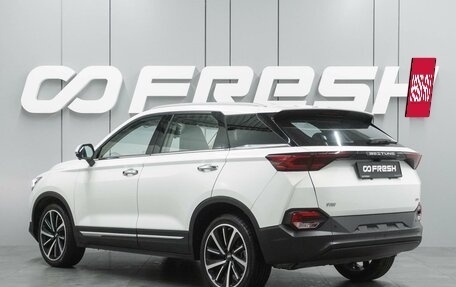 FAW Bestune T77, 2024 год, 2 099 000 рублей, 2 фотография