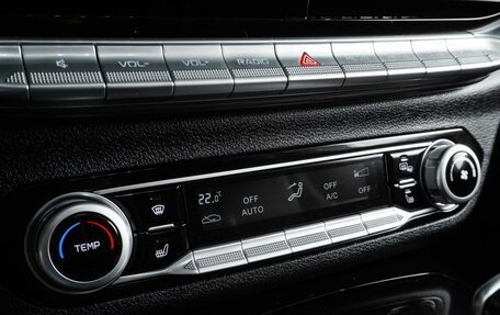 FAW Bestune T77, 2024 год, 2 099 000 рублей, 21 фотография