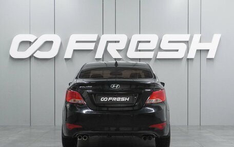Hyundai Solaris II рестайлинг, 2016 год, 799 000 рублей, 4 фотография