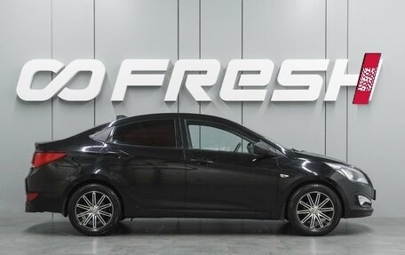 Hyundai Solaris II рестайлинг, 2016 год, 799 000 рублей, 5 фотография