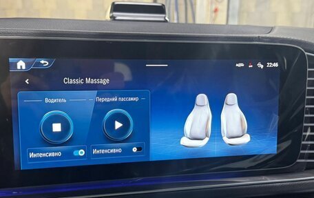 Mercedes-Benz GLS, 2025 год, 17 700 000 рублей, 6 фотография