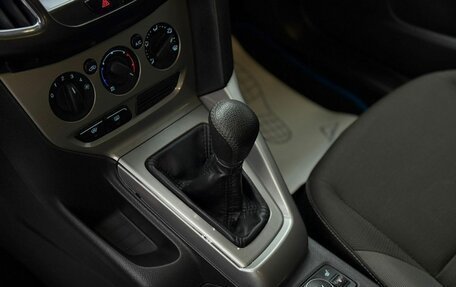 Ford Focus III, 2011 год, 700 000 рублей, 15 фотография