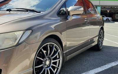 Honda Civic VIII, 2007 год, 670 000 рублей, 1 фотография