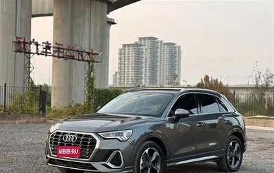 Audi Q3, 2022 год, 2 211 027 рублей, 1 фотография