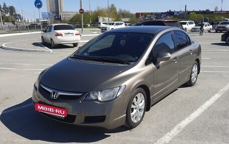 Honda Civic VIII, 2007 год, 670 000 рублей, 6 фотография